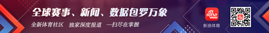 意甲最新战,小曼奇尼制,胜球,BG真人官网,BG真人娱乐,BG真人互动,BG真人平台,BG真人体验