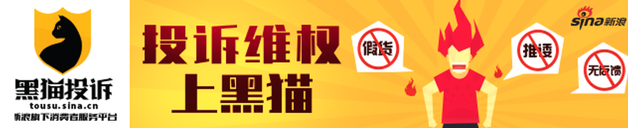 豆粕价格看涨趋势分析：中天期货解读2610点豆粕动态 螺纹钢上涨放缓，中天期货深度解析