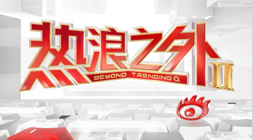 篮球攻略深度解析：拿手赛事得分与胜负全记录